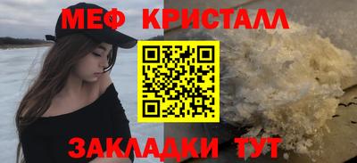 винт Кумертау