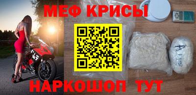 ALPHA PVP Кунгур