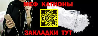 ALPHA PVP Кунгур