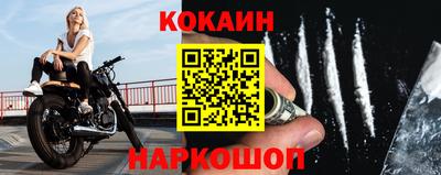 ALPHA PVP Кунгур