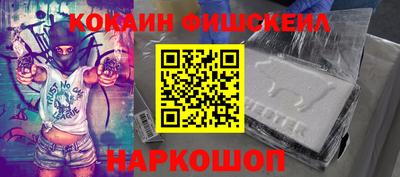 альфа пвп VHQ Кулебаки