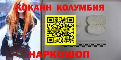 винт Кумертау