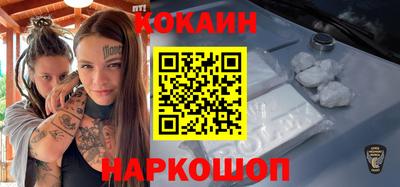альфа пвп VHQ Кулебаки