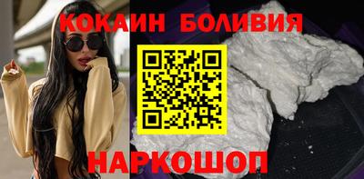 ALPHA PVP Кунгур
