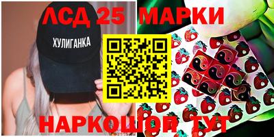 альфа пвп VHQ Кулебаки