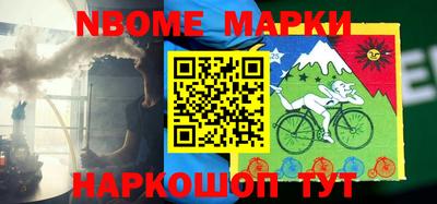 альфа пвп VHQ Кулебаки