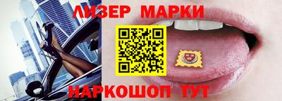 альфа пвп VHQ Кулебаки