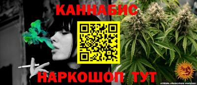альфа пвп VHQ Кулебаки
