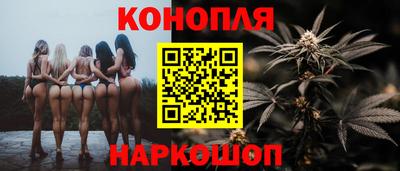 ALPHA PVP Кунгур