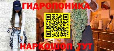 винт Кумертау