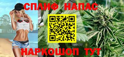 альфа пвп VHQ Кулебаки
