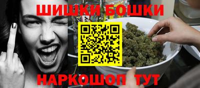 альфа пвп VHQ Кулебаки