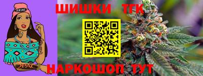 винт Кумертау