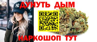 ALPHA PVP Кунгур