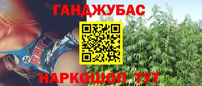 ALPHA PVP Кунгур
