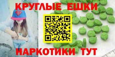винт Кумертау