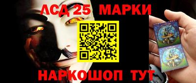 винт Кумертау