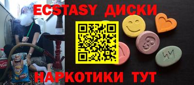 винт Кумертау