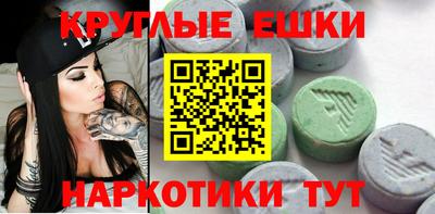альфа пвп VHQ Кулебаки