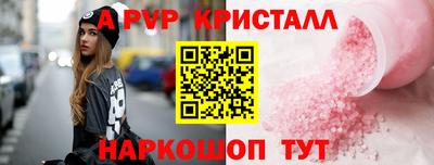 винт Кумертау