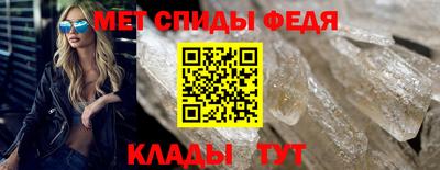 винт Кумертау