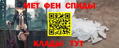 винт Кумертау