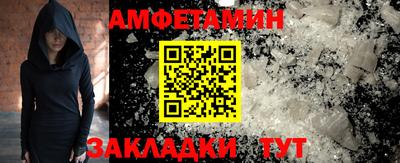 винт Кумертау