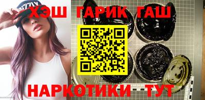 альфа пвп VHQ Кулебаки