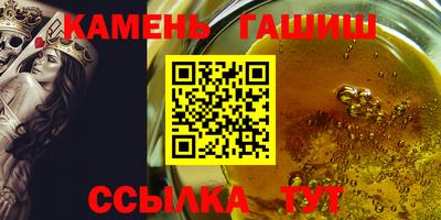 винт Кумертау