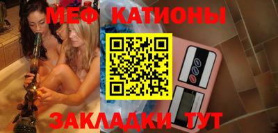 винт Кумертау