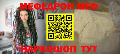 альфа пвп VHQ Кулебаки