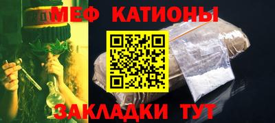 винт Кумертау